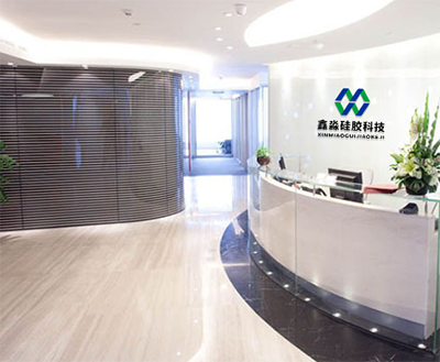 一點(diǎn)一滴，砥礪前行，鑫淼硅膠科技